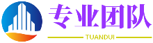 巨景天府投顾